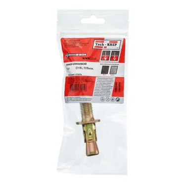 Анкер клиновой 16х105 (1шт)