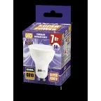 Лампа светодиодная LED 7Вт GU10 230V/50Hz теплый SP