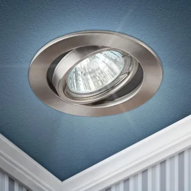 Светильник штампованный поворотный MR16,12V/220V, 50W сатин никель ST2A SN