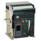 Выключатель автоматический воздушный ARMAT стационарного исполнения 3P типоразмер A 66кА 630А расцепитель TD с комплектом аксессуаров 220В: мотор привод катушка включения катушка отключения