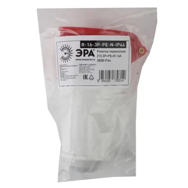 Розетка переносная 215 3Р+РЕ+N 16А 380В IP44 (10/60/1440) R-16-3P-PE-N-IP44