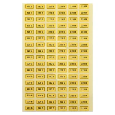 Наклейка 220В 10х15мм (1шт)