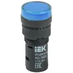 Лампа AD16DS LED матрица d16мм синий 24В AC/DC