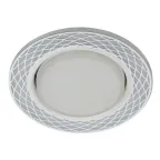 DK LD37 WH/WH Точечные светильники декор cо светодиодной подсветкой GX53, белый/белый