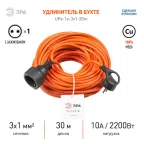Удлинитель силовой UPx-1e-3x1-30m в бухте с заземлением 1 розетка 30м ПВС 3х1мм2