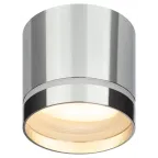 Светодиодная подсветка накладная под GX53 OL9 GX53 CH