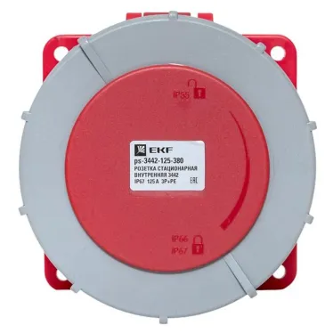 Розетка стационарная внутренняя 3442 3Р+РЕ 125А 380В IP67 PROxima