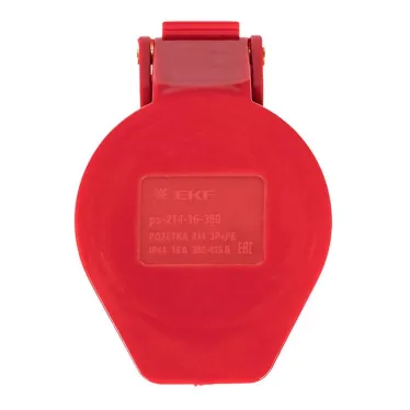 Розетка кабельная 16А 3Р+Е IP44 переносная 380В