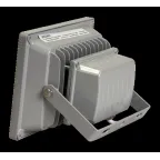 Светильник светодиодный ДО-20Вт PFL-20W/RGB-RC/GR