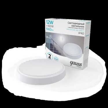 Светильник светодиодный ДБП 12 Вт 940 лм 4000К AC 220В Белый IP40 круг D135х32мм Пластик ЖКХ с оптико-микроволновым датчиком движения HALL Gauss