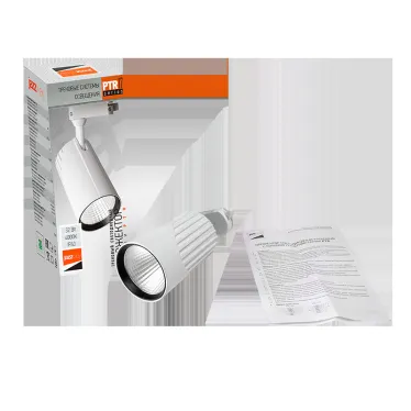 Светильник светодиодный трековый на шинопровод ДПО-32w 4000K 24° WH (белый) IP40 Jazzway PTR 1732