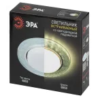 Светильник встраиваемый со светодиодной подсветкой DK LD51 CH/SHSL GX53 хром серебро