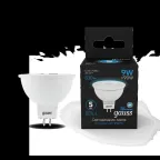 Лампа светодиодная LED 9 Вт 830 лм 6500К AC150-265В GU5.3 софит MR16 холодная Black