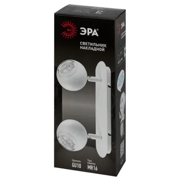 Светильник настенно-потолочный спот OL36-2 WH MR16 GU10 IP20 белый