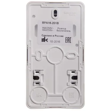 ЭТЮД блок открытой установки Розетка с зеземлением со шторками + Выключатель 1-клавиш., белый