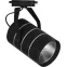 Светильник светодиодный трековый на шинопровод ДПО-12w 4000К 1080Лм черный