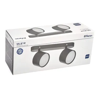 Светильник ДБО 2хGX53 без ламп наклонный черный