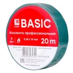 Изолента ПВХ зеленая 19мм 20м