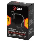 Светильник для террариумов и брудеров на прищепке FITO-E27-FLEX-CLIP 250 В