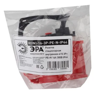 Розетка стационарная внутренняя 415 3Р+РЕ+N 16А 380В IP44 (20/120/1440) R(IN)-16-3P-PE-N-IP44