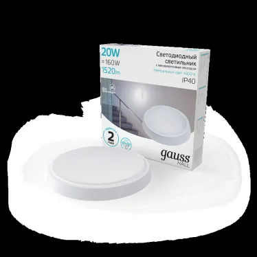 Светильник светодиодный ДБП 20 Вт 1520 лм 4000К AC 220В Белый IP40 круг D180х33мм Пластик ЖКХ с оптико-микроволновым датчиком движения HALL Gauss