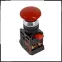 Кнопка красная AEA-22 Гриб NO+NC