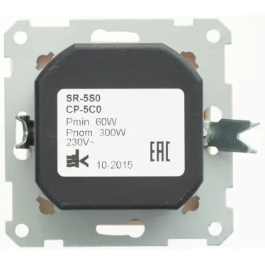 Диммер поворотный 300ВТ механизм слоновая кость