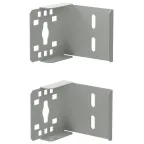 Кронштейн для крепления вертикального кабель-оргорганайзера в зоне Zero-U серый (2шт/компл)
