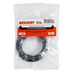 Кабель соединительный BNC - BNC, длина 1,5 метра,