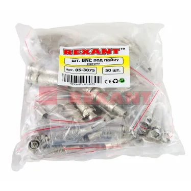 РАЗЪЁМ штекер BNC под пайку с пружиной металл,