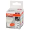 Лампа светодиодная LED 10 Вт GU10 6500К 800Лм спот 220 В (замена 75Вт) OSRAM