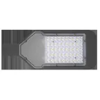 Светильник светодиодный ДКУ-50W IP65 5600Лм 5000К