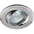 Светильник встраиваемый литой поворотный двойной контур MR16KL22 А SN/CH ,12V/220V, 50W сатин никель/хром (100/2