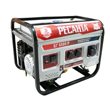 Генератор бензиновый БГ 6500 Р