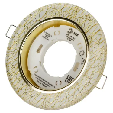 Светильник под лампу Gx53, 220V,13W, белый/золото DK80 WH/GD