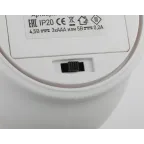 Светильник настольный NLED-412-1W-W белый