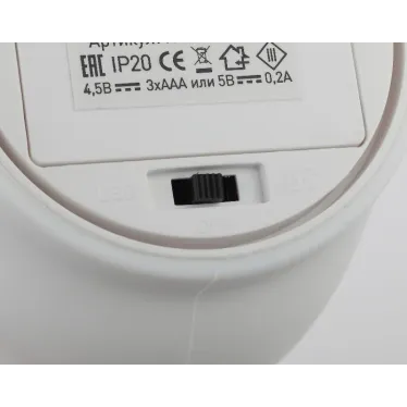 Светильник настольный NLED-412-1W-W белый