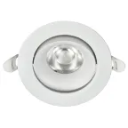 Светильник светодиодный поворотный ДВО 1813 9Вт 4000К IP20 круг белый