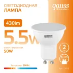Лампа светодиодная LED 5.5 Вт 430 лм 3000К софит MR16 теплый GU10 AC 220В Elementary Gauss