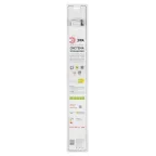 Модульный светильник LM-8-840-C1-addl (10/160)