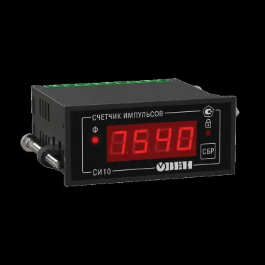 Счетчик импульсов микропроцессорный СИ10-24.Щ3