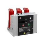 Выключатель вакуумный OptiMat BB-MD-10-25/1600-2-FХ-20-1101000-3-0-TM0S-S-0 УЗ