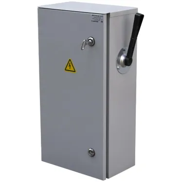 ЯРП-250-54 УХЛ2, с ПН-2 250А, IP54, ящик силовой (ЭТ)