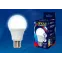 Лампа светодиодная LED 8вт 175-250В форма А 700Лм E27 4000К ЯРКАЯ