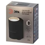 Декоративная подсветка светодиодная WL27 1