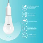 Лампа светодиодная LED 35 Вт 2740 лм 4100К А67 груша нейтральный E27 AC 220В Elementary Gauss