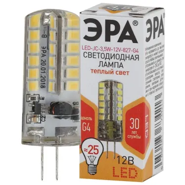 Лампа светодиодная LED 3.5Вт JC 2700К G4 теплый капсула 12V