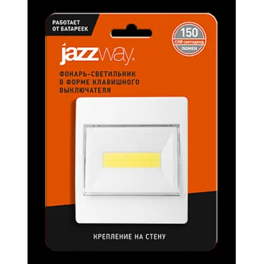 Светодиодный фонарь-светильник клавишный ''Выклю чатель'' JAZZway TS3-L2W
