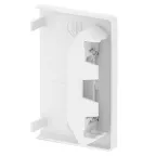 Торцевая заглушка кабельного канала Rapid 80 70x110 мм (ПВХ,белый)