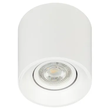 Светильник настенно-потолочный спот OL25-1 WH MR16/GU5.3, белый, поворотный лампа MR16 ( в комплект не входит)